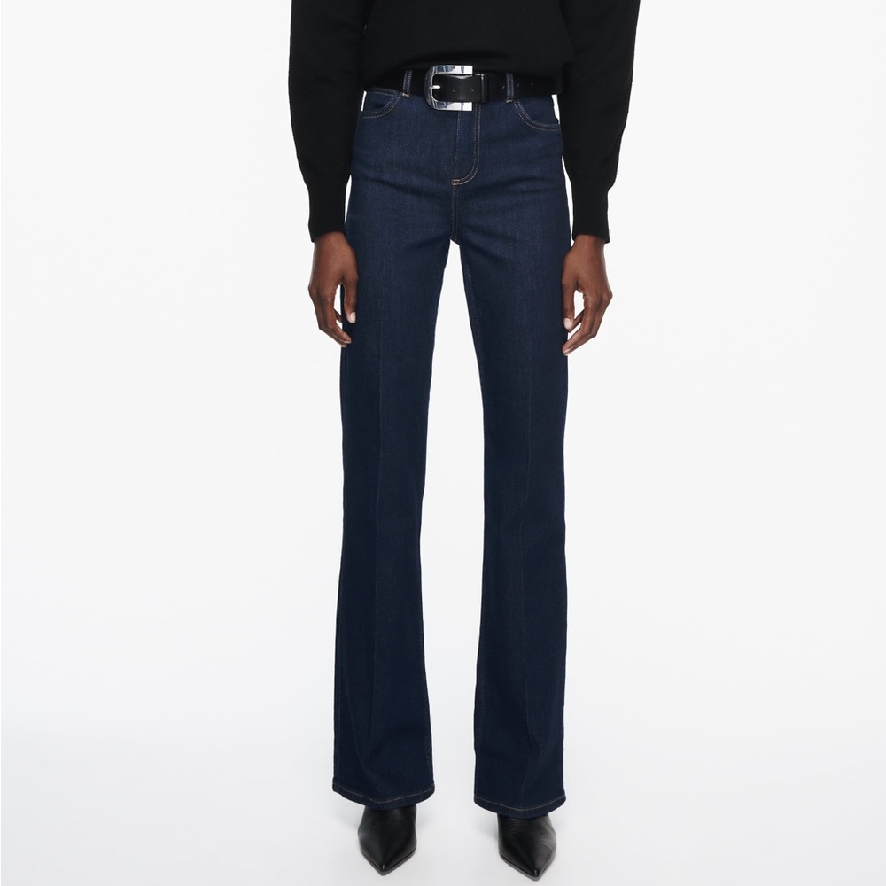 NWOT Zara Z1975 high-waisted flare jeans, size 2.
